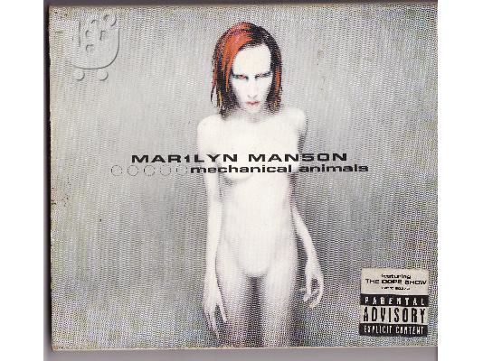 PoulaTo:  6 cd γνήσια  του Marilyn Manson 30 ευρώ 